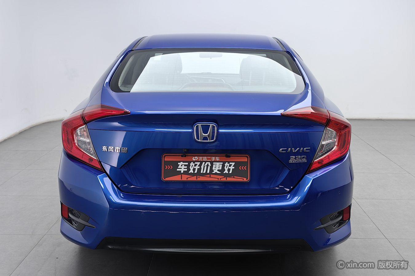 Honda Civic 2019 220TURBO CVT V
