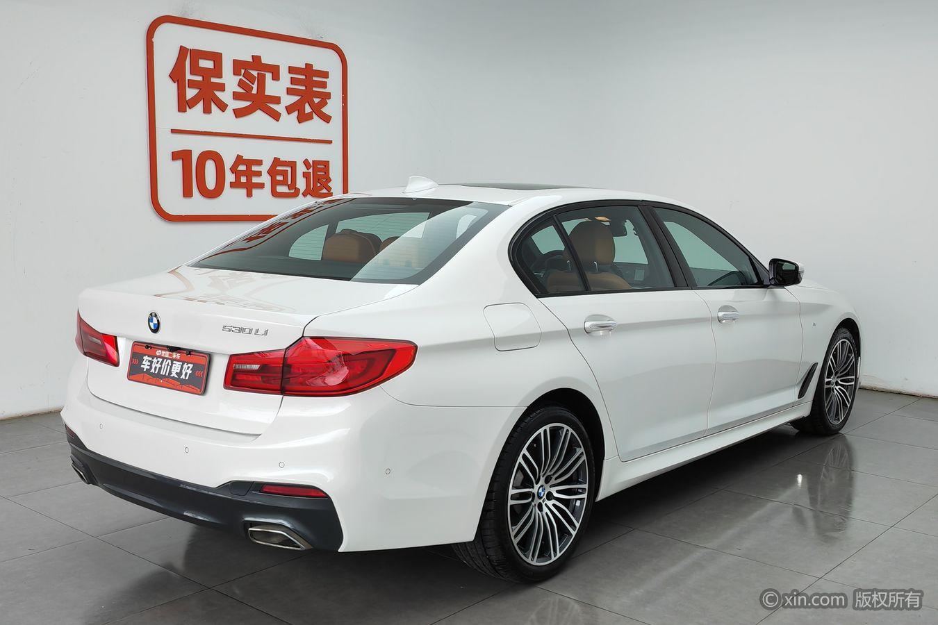 BMW 5 Series 5 2018 530Li Premium M Sport
