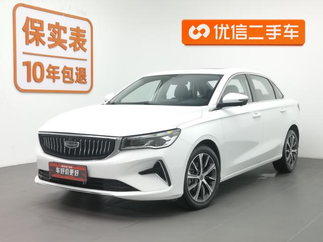 Geely Emgrand GT 2022 года выпуска