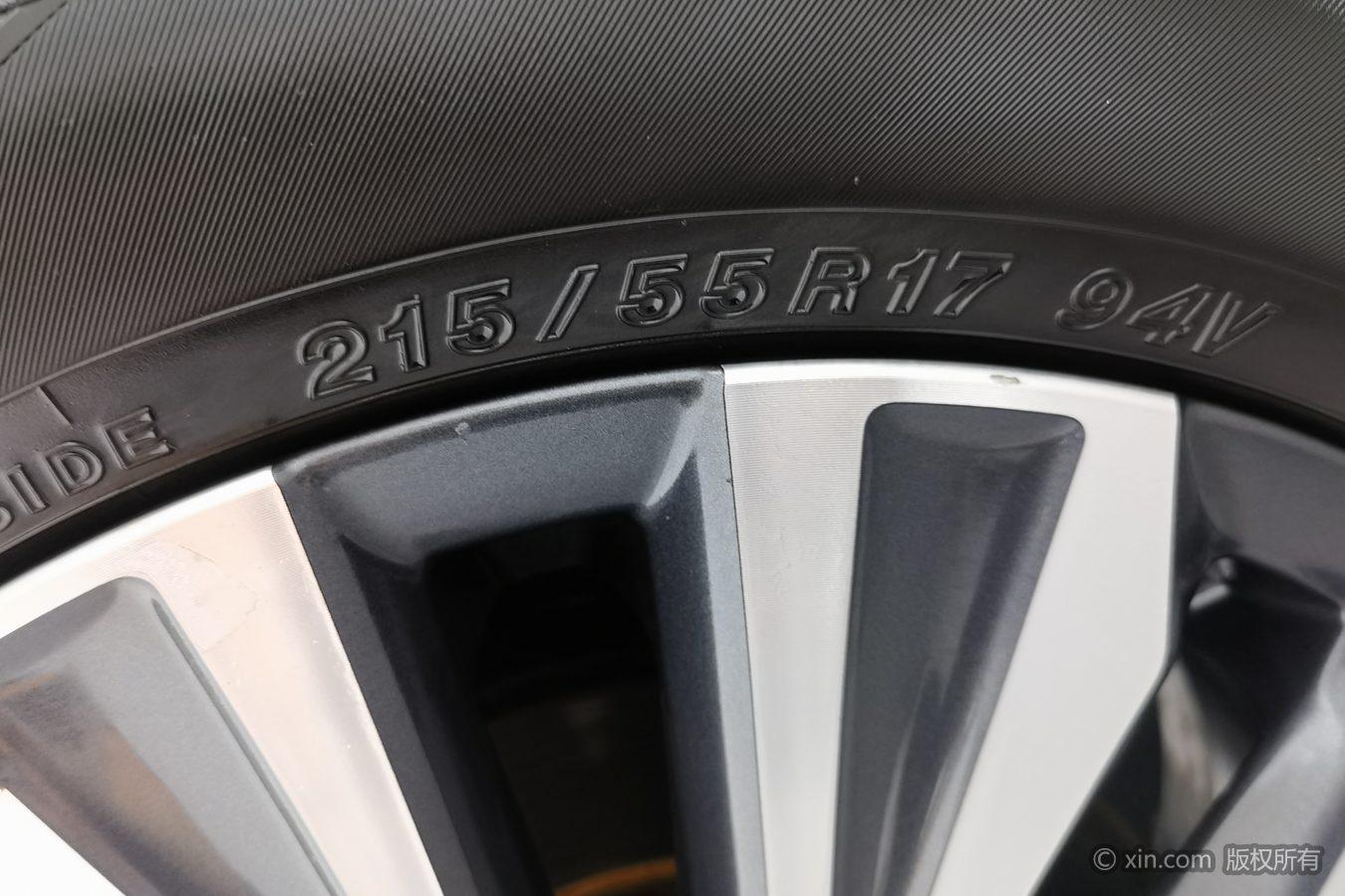 Nissan Altima 2022 2.0L XL-Upr