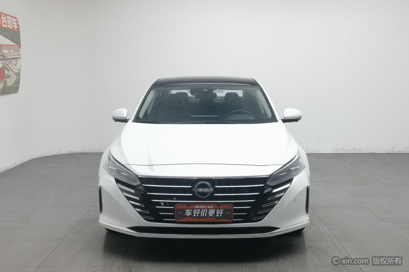 Nissan Altima 2022 2.0L XL-Upr