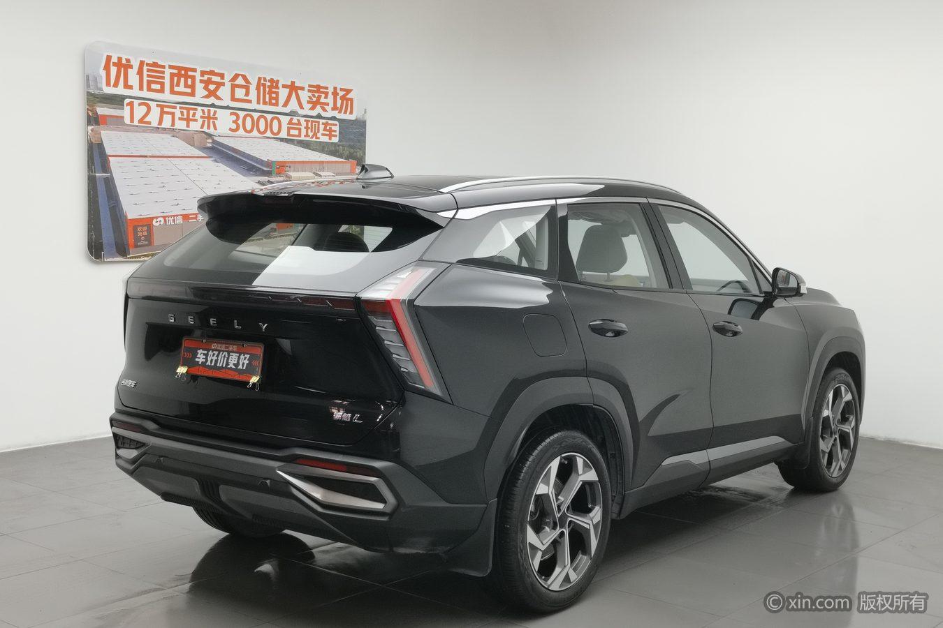 Geely Boyue L L 2023 1.5TD DCT Luxury