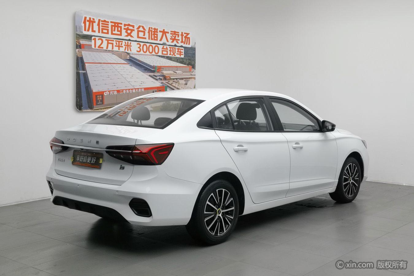 Roewe i5 2021 1.5L MT
