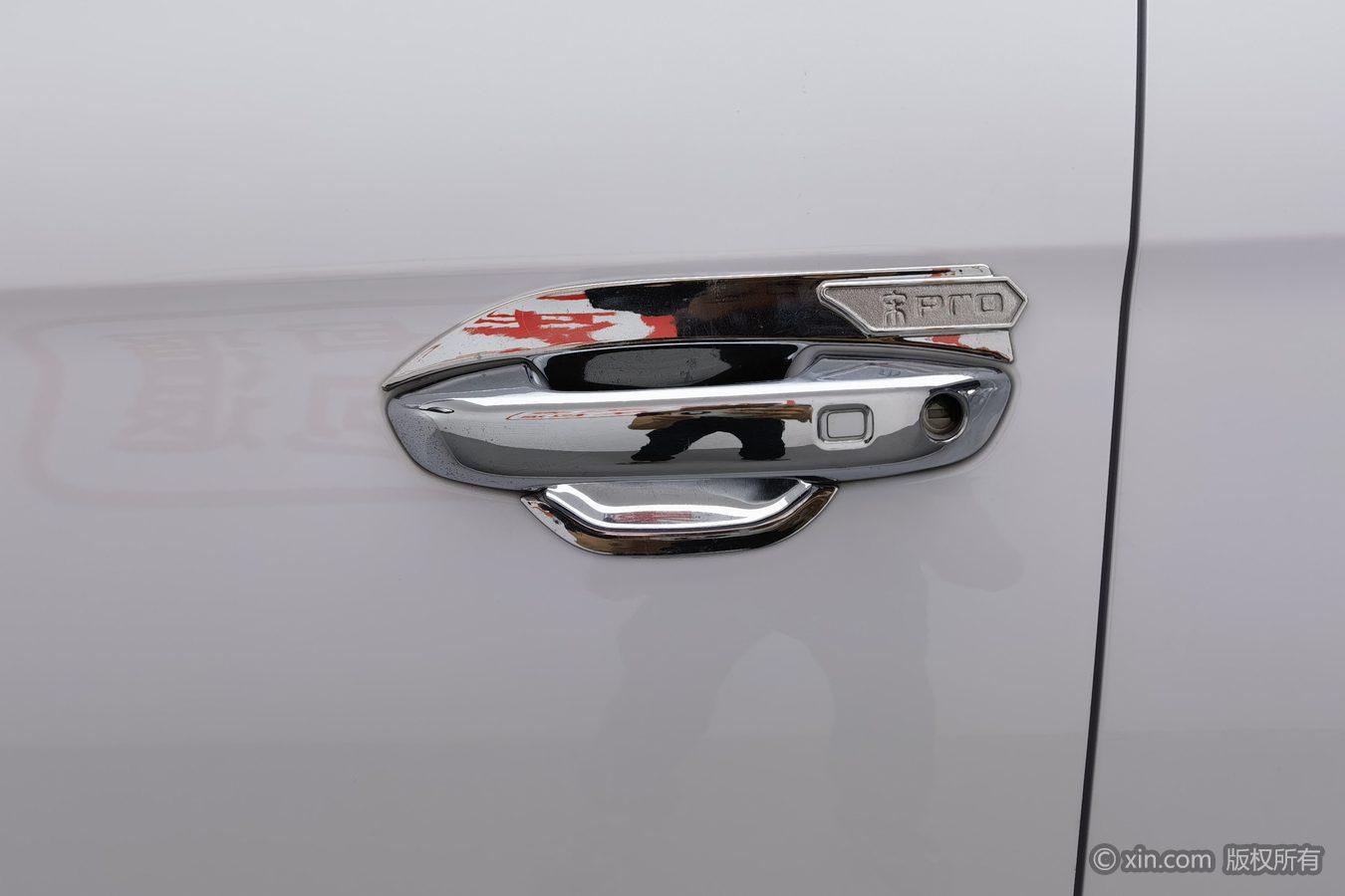 BYD Song Pro Pro 2021 1.5T AT Luxury