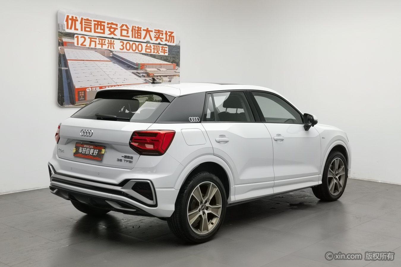 Audi Q2L 2022 35 TFSI Fashion