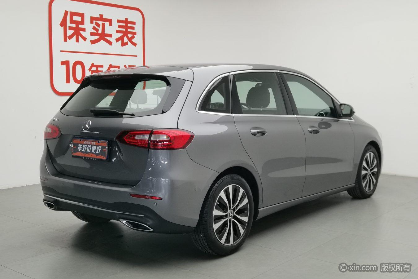 Mercedes-Benz B-Class B 2021 B 180 Fashion