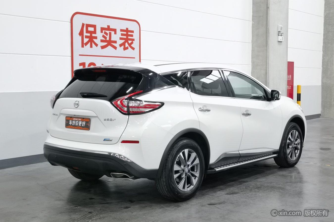 Nissan Murano 2017 2.5L XL