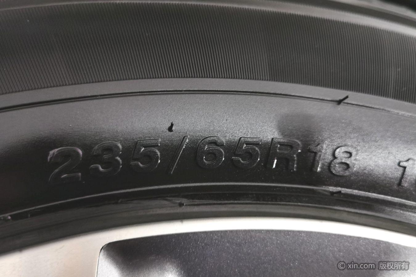 Nissan Murano 2017 2.5L XL