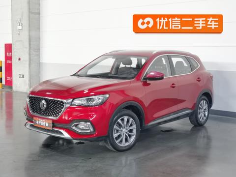 MG HS