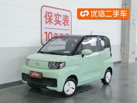Chery QQ Ice Cream