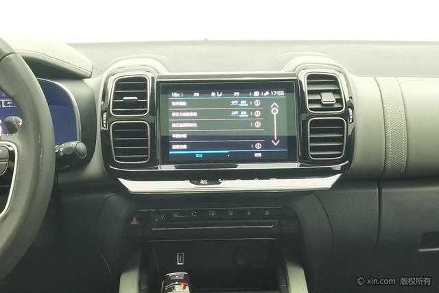 Citroen C5 AIRCROSS 2020 360 THP ORIGINS — фото 13