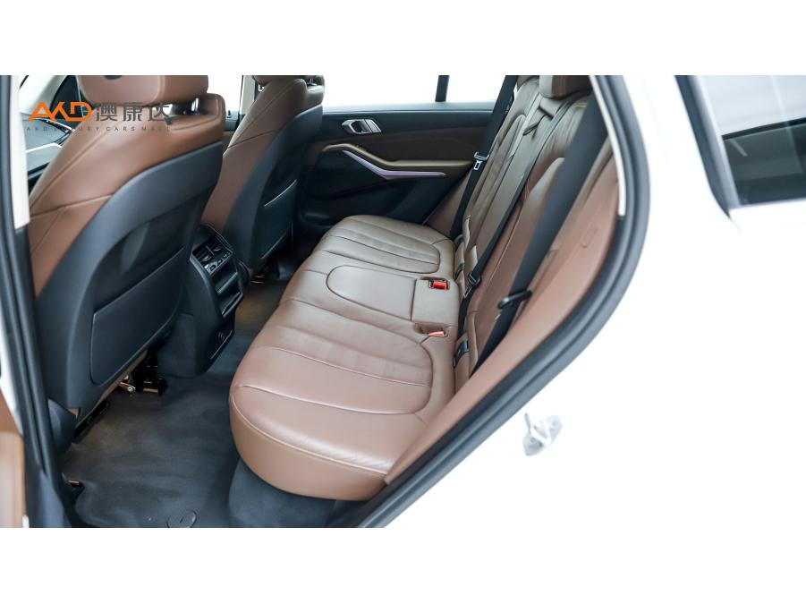 BMW X5 2020 xDrive30i X