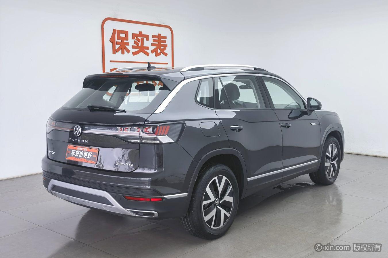 Volkswagen Tayron 2023 330TSI Luxury Plus