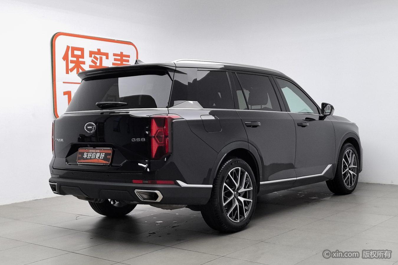 GAC GS8 2025 2.0TGDI 5 мест Luxury