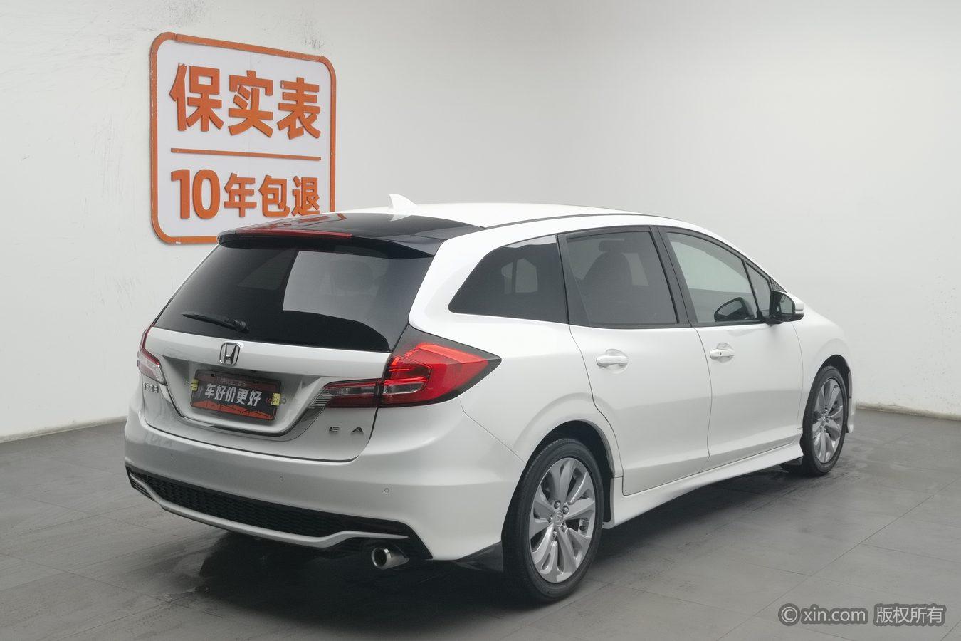 Honda Jade 2017 1.8L AT Comfort 5 мест
