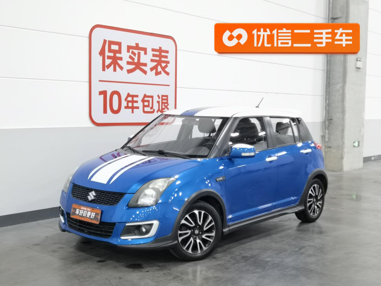 Suzuki