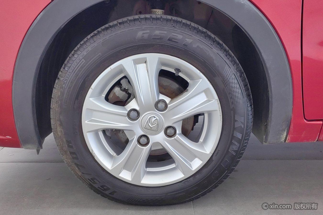 Baojun 310 2016 1.2L МКПП Style