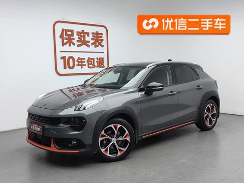 Lynk & Co 02