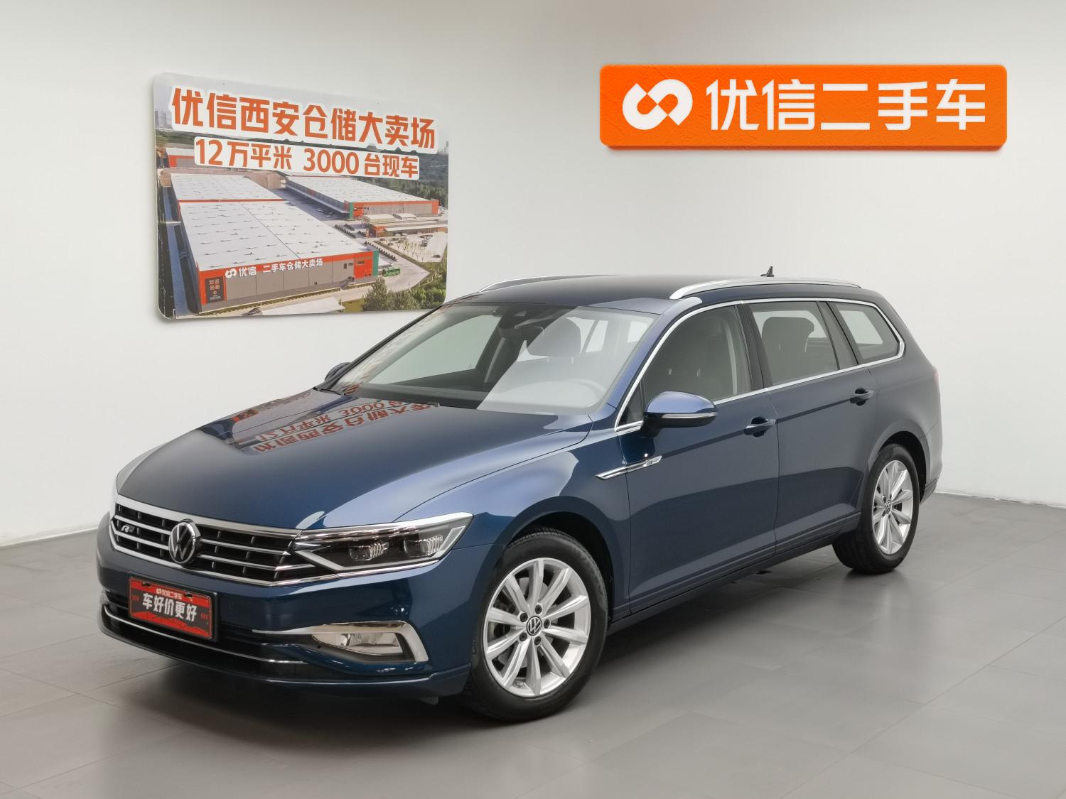 Volkswagen Wei Lan id 4438981 из Китая 24