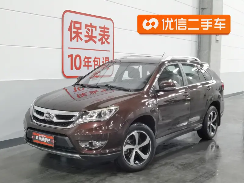 BYD S 7 2.0 T AT Flagship Plus