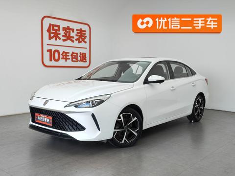 Roewe i5