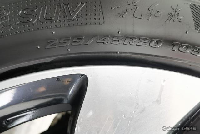 Red flag HS7 id 3775624 из Китая 7