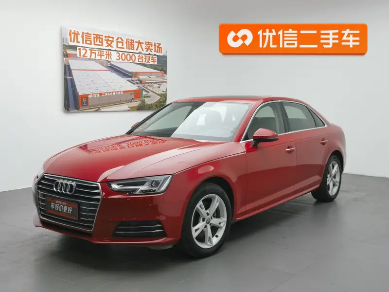 Audi A 4 L Plus 40 TFSI
