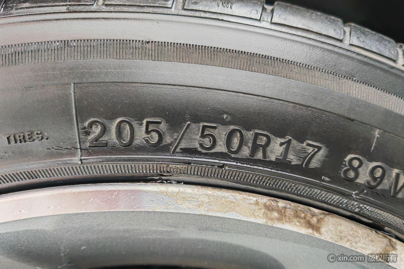 Geely Binrui 2018 14T CVT
