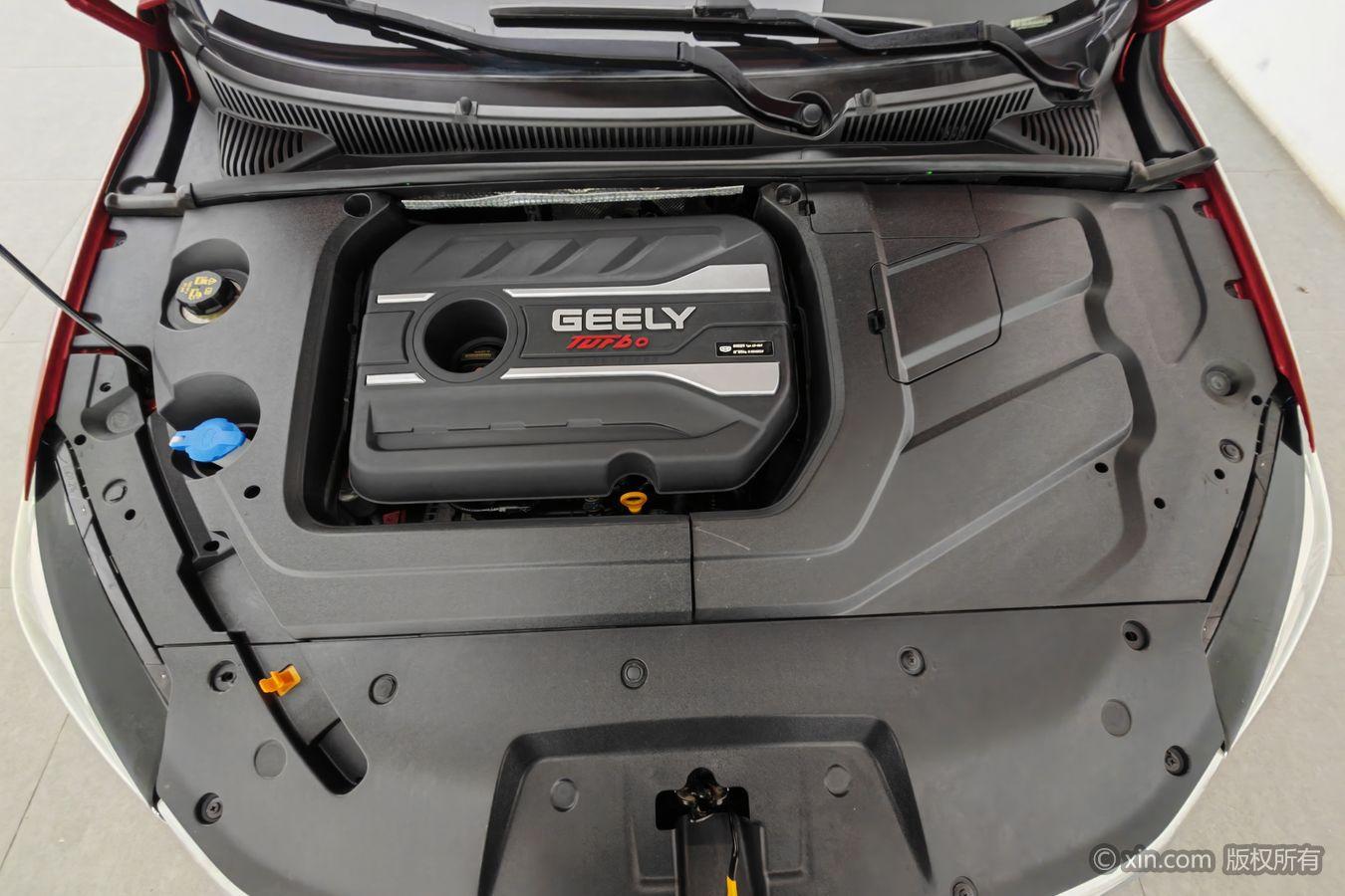 Geely Binrui 2018 14T CVT