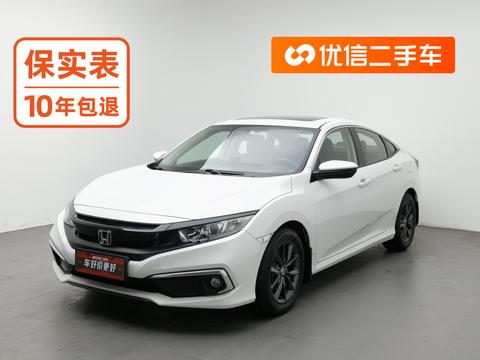 Honda Civic 2019 — пригон из Китая