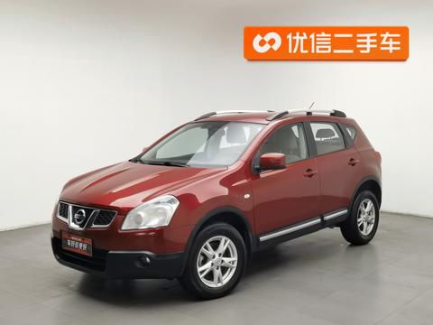 Nissan Qashqai 2012 2.0XL CVT 2WD