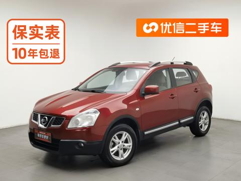 Nissan Qashqai 2012 2.0XL CVT 2WD