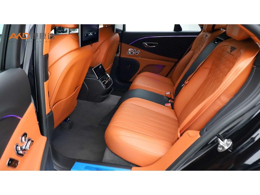 Bentley Flying SpurPHEV PHEV 2022 Hybrid