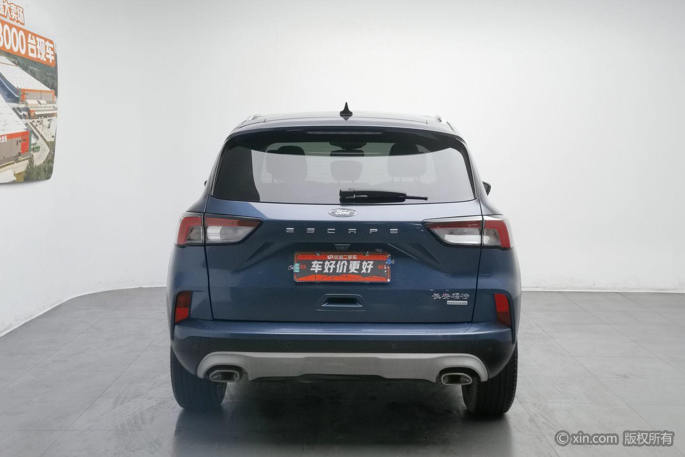 Ford Escape 2020 EcoBoost 245 Enjoy