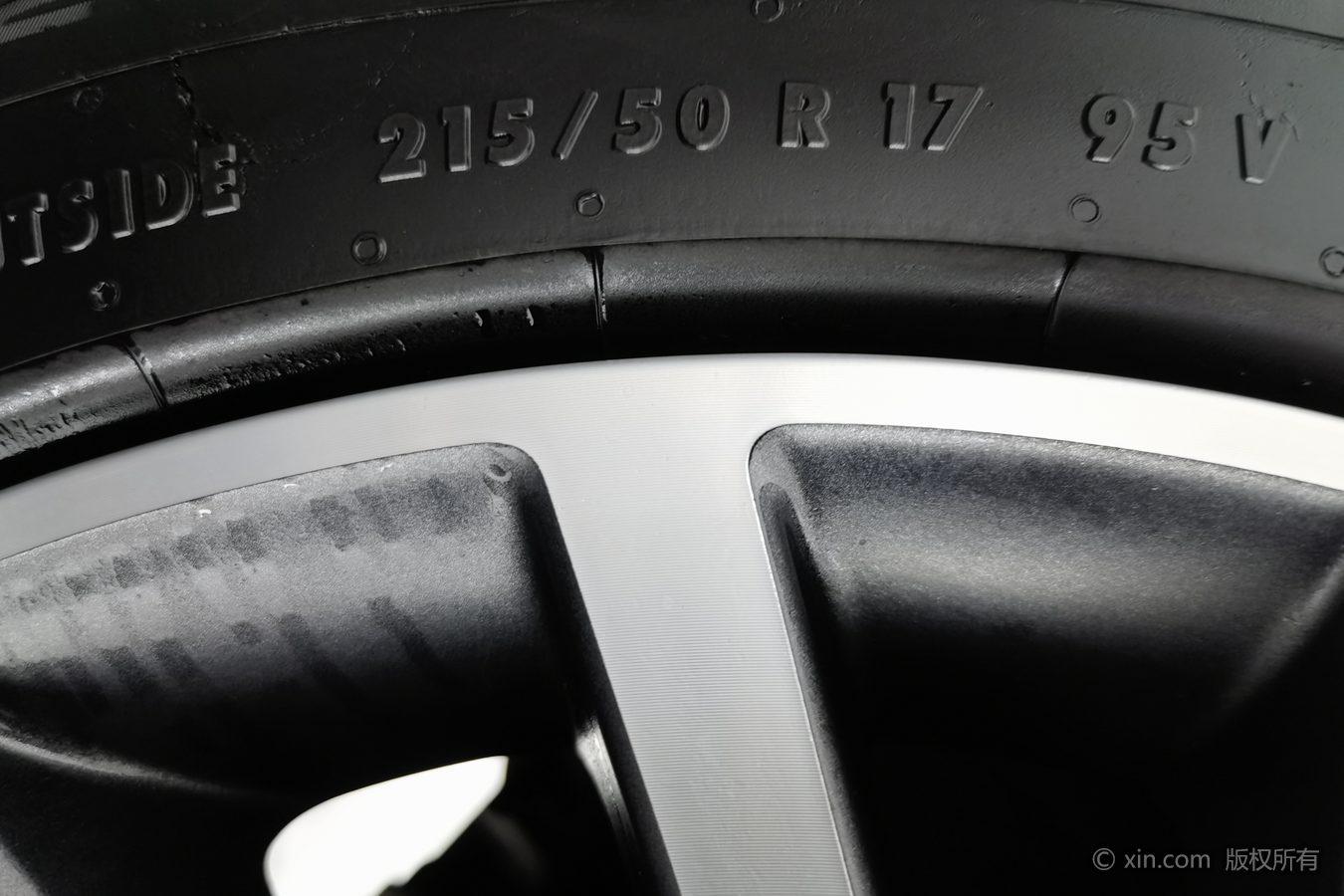 Lynk & Co 03 2021 1.5TD DCT Plus