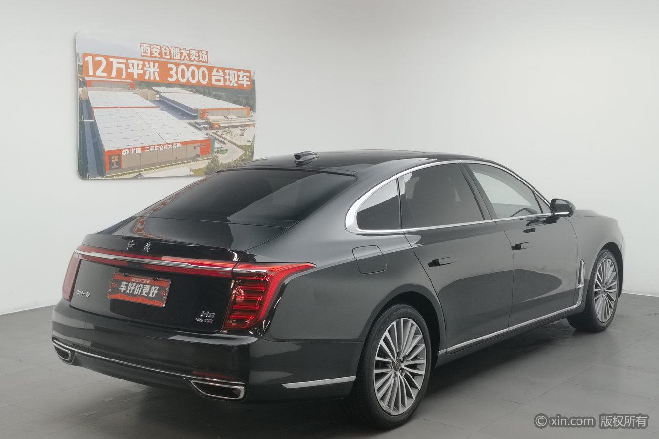 Hongqi H9 2020 2.0T