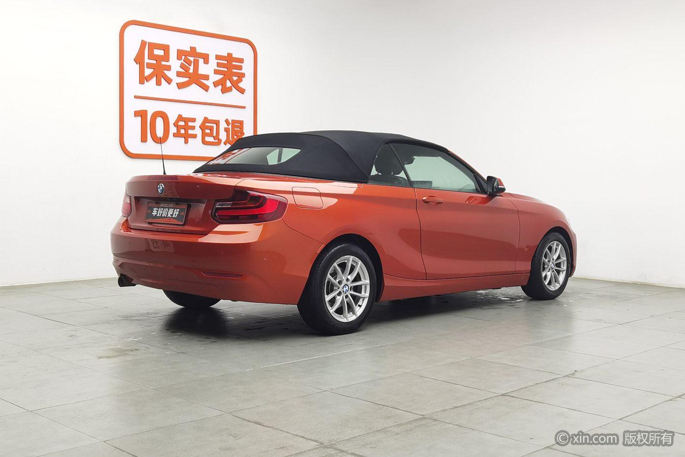 BMW 2 Series 2 2015 218i
