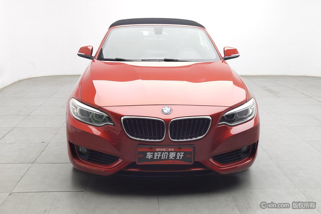 BMW 2 Series 2 2015 218i