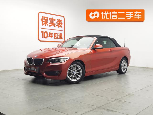 BMW 2-Series 2015 218i