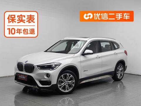 BMW X1 2018 sDrive20Li Lead