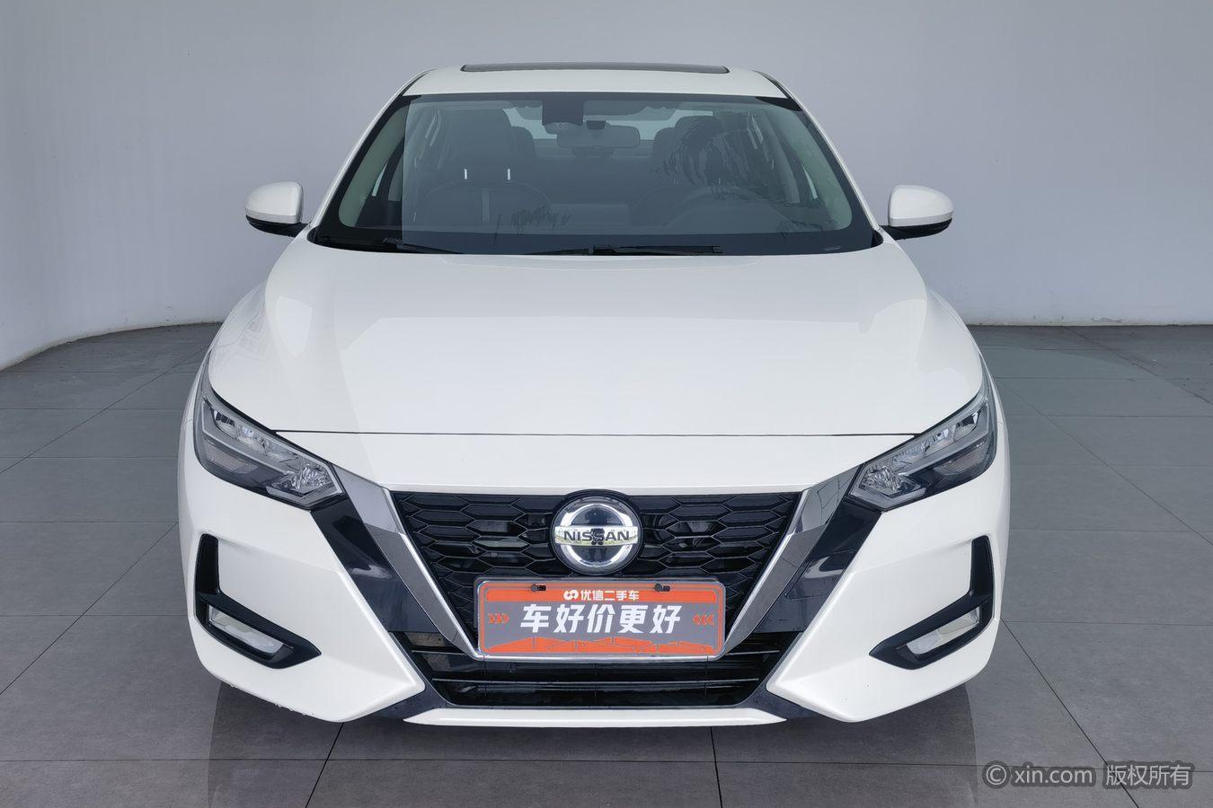 Nissan Sylphy 2021 1.6L XL CVT Enjoy