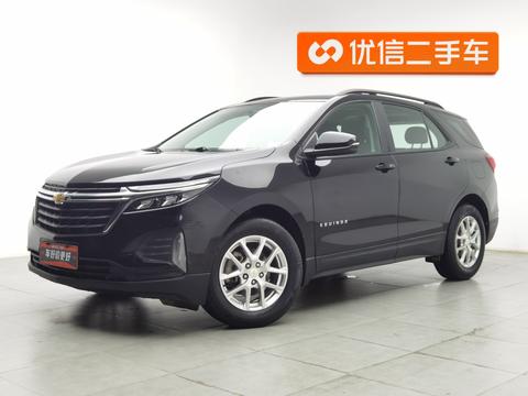 Chevrolet Equinox