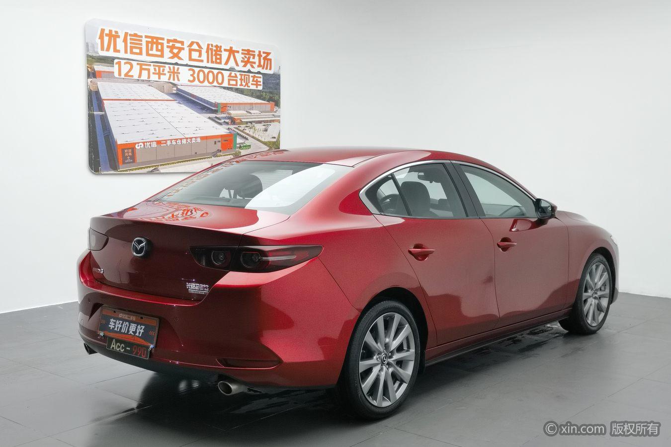 Mazda Mazda3 3 2020 2.0L AT