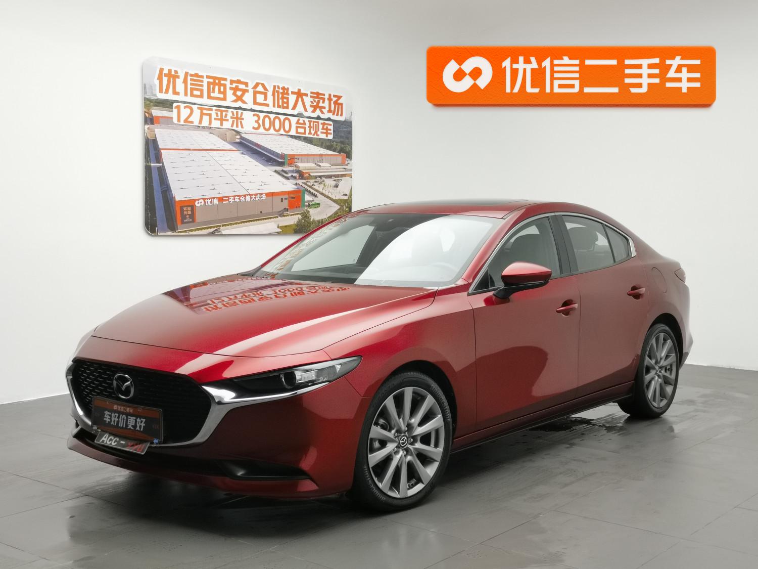 Mazda Mazda3