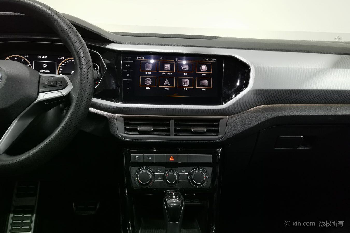 Volkswagen Exploring the shadow id 4451515 из Китая 22