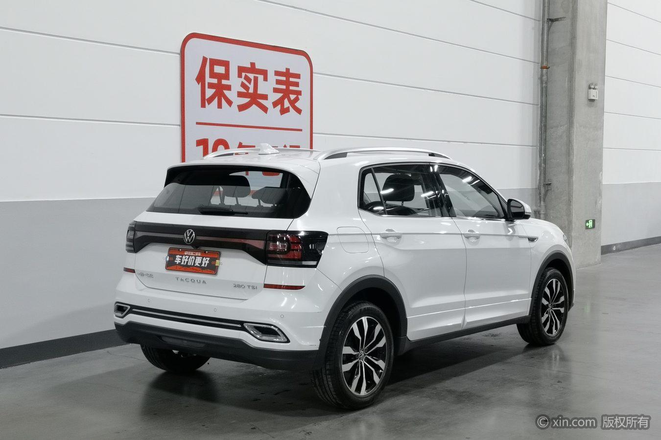 Volkswagen Exploring the shadow id 4451515 из Китая 24
