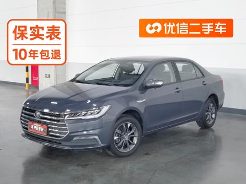 BYD Qin