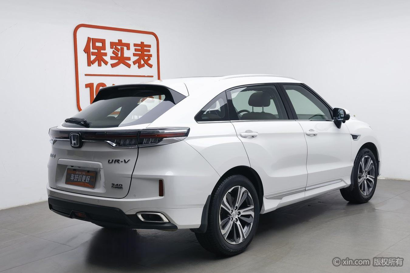 Honda UR-V 2020 240TURBO