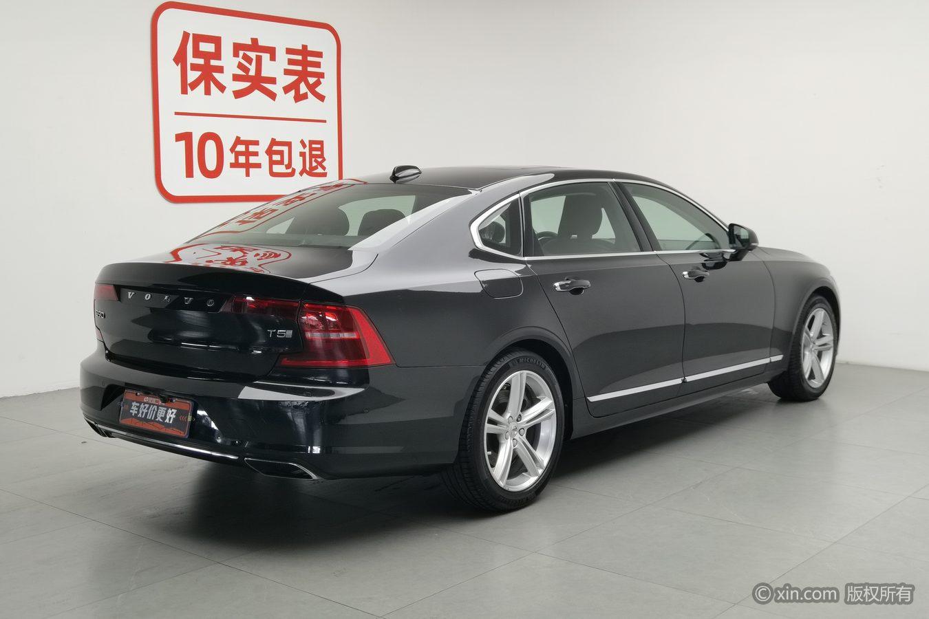 Volvo S90 2019 T5
