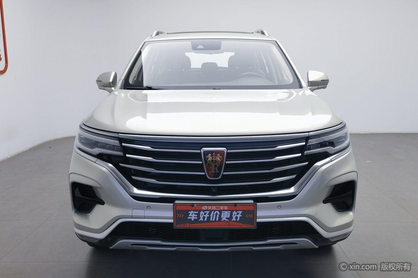 Roewe RX5 Max 2019 300TGI AT Flagship